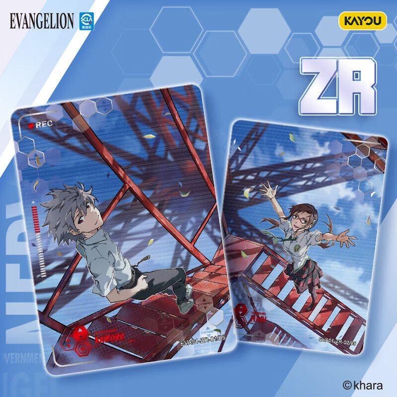 Genuine EVA Neon Genesis Evangelion Classic New Beginning Rei Ayanami Shinji Ikari Anime Cards