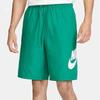 Nike Клубные шорты на шнуровке, удобные, с принтом логотипа, повседневные, мужские, зеленые FN3304365
