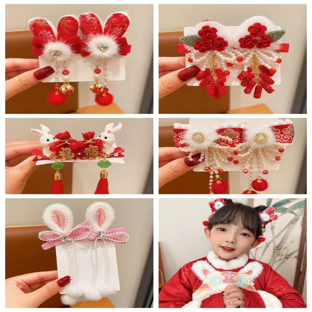 Головной убор ханьфу, новогодний красный зажим для волос, костюм, головной убор, красная кисточка, заколка для волос, танцы