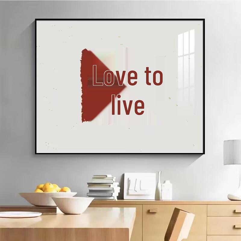 Современная минималистичная декоративная крышка для электрического выключателя и счетчика - Настенное искусство для ресторана