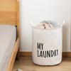 Корзина для хранения белья, отдельно стоящая, экономящая место, круглая грязная одежда, игрушки, корзина, товары для дома