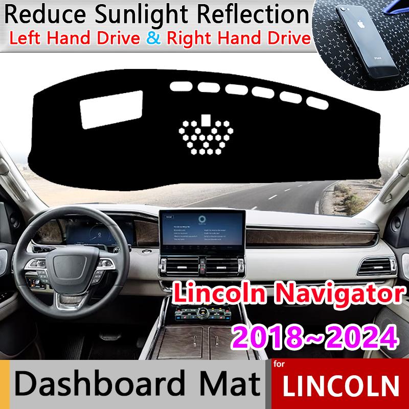 Накладка на панель приборов для Lincoln Navigator U554 2018~2024 Противоскользящий коврик Защита от солнца Коврик на панель Ковер Подушка Автоаксессуары