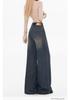 Women's Plus Size High-Waisted Wide-Leg Retro Jeans - Autumn Style