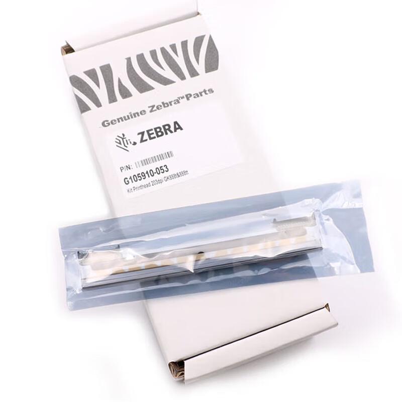 Печатающая головка для принтера этикеток ZEBRA ZD888CR