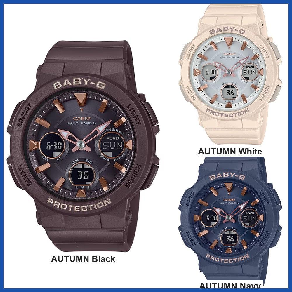 Casio AUTUMN Series Unisex Solar Digital Wrist Watch - Navy / Brown / Ivory BGA-2510-2AJF BGA-2510-5AJF BGA-2510-4AJF Gift Casual Business Sports