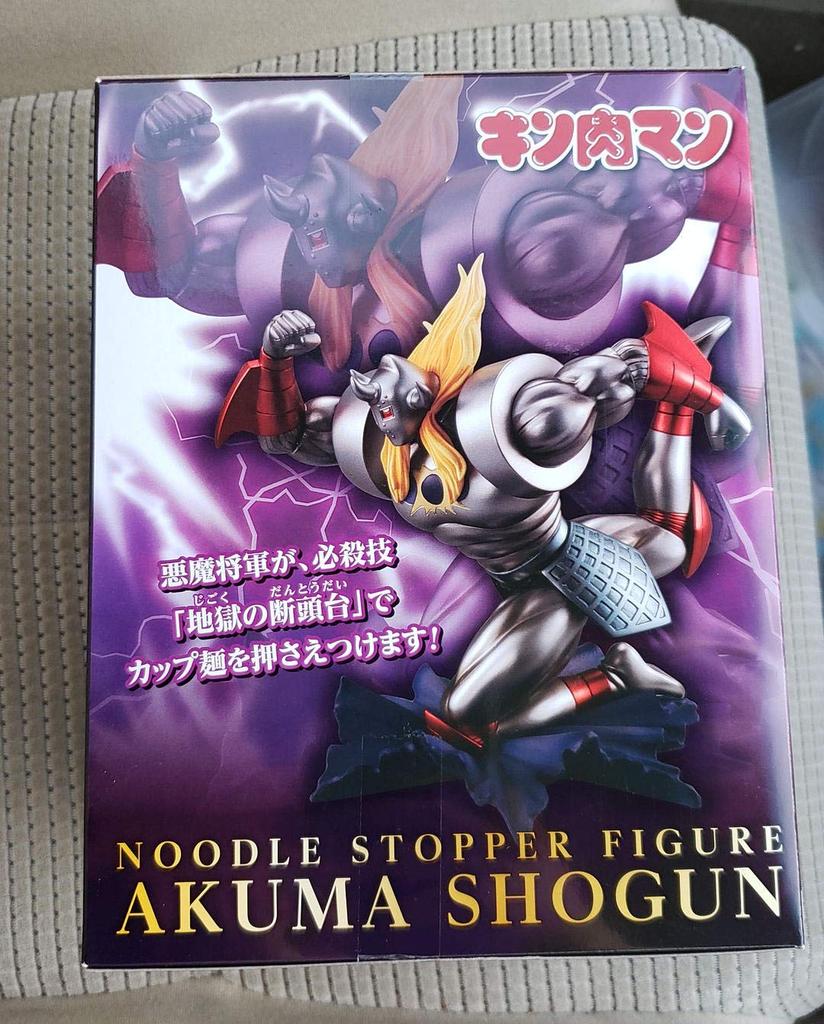 Furyu Kinnikuman Devil General Noodle Stopper Figure