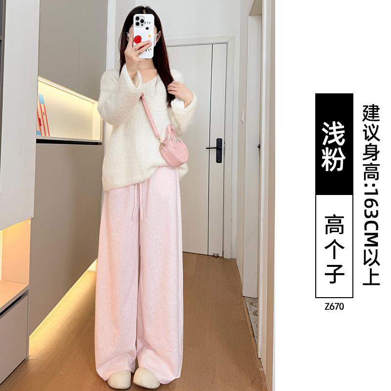 Wide-leg Pants Women's Autumn New Straight Drape Casual Loose Small Lazy Striped Pants