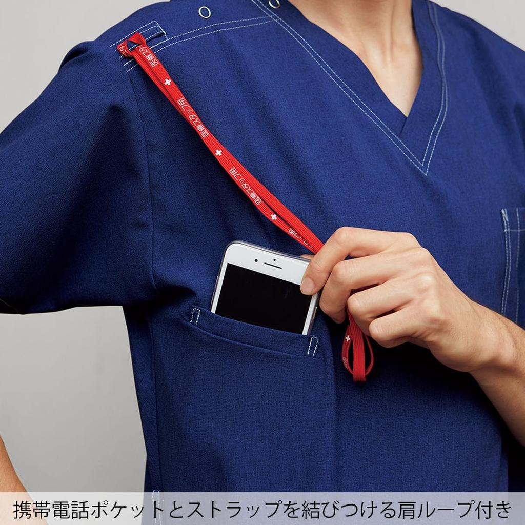 Медицинские костюмы Dickies