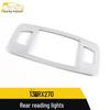 Lexus RX270 Rear Reading Light Decorative Frame & Cover Sequin Sticker