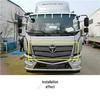 Совместимо с узлом передней решетки Foton M4531010100A0