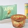Paldo ARIH Современная лапша со вкусом вонголе Насыщенный бульон из моллюсков Жевательная текстура Лапша быстрого приготовления 125 г x 8 упаковок