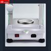 Yingheng Rechargeable Electronic Analytical Balance (CN version)