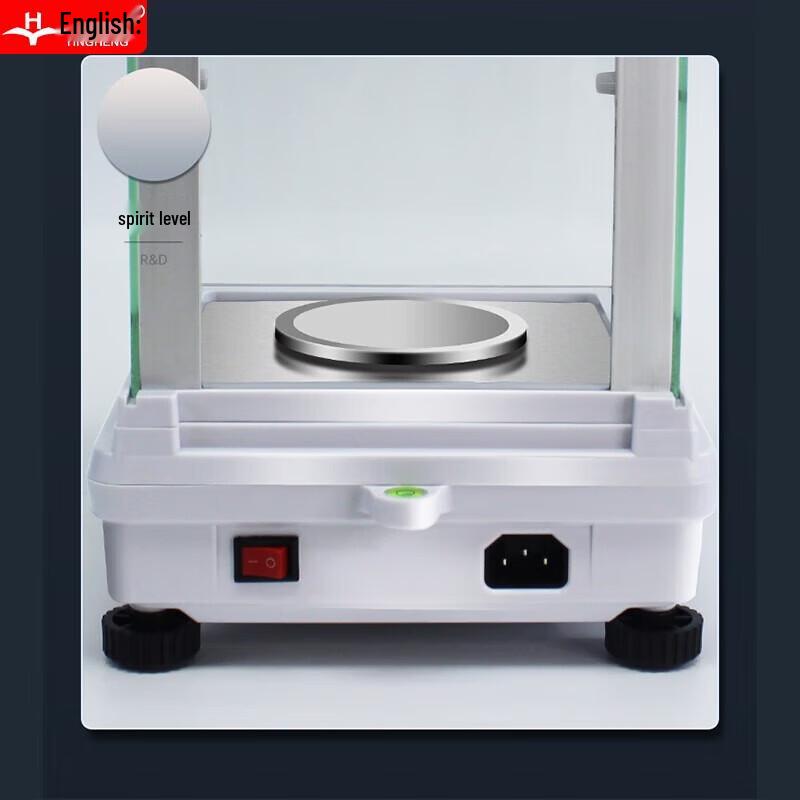 Yingheng Rechargeable Electronic Analytical Balance (CN version)