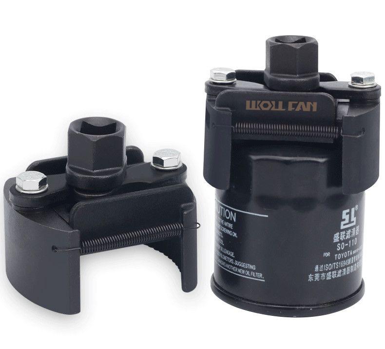 Universal Oil Filter Wrench - Cap Type for Easy Removal & Installation