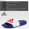 Adidas Тапочки Adilette Shower Hq6885