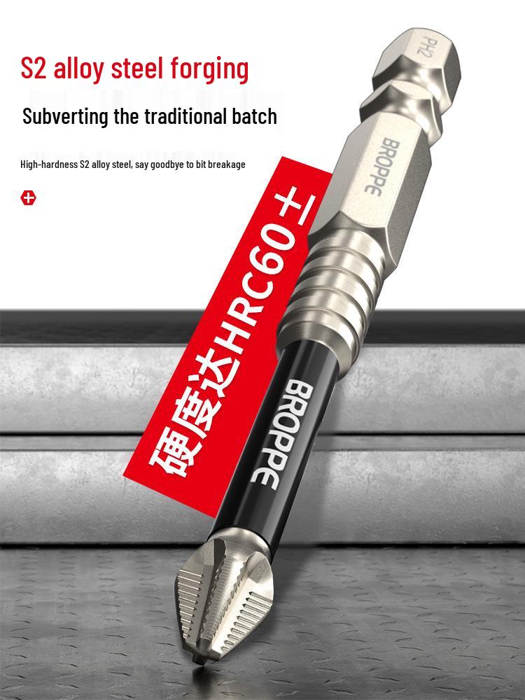 Ударопрочный Магнитный Противоскользящий Набор Бит для Электрической Отвертки и Ударного Гайковерта