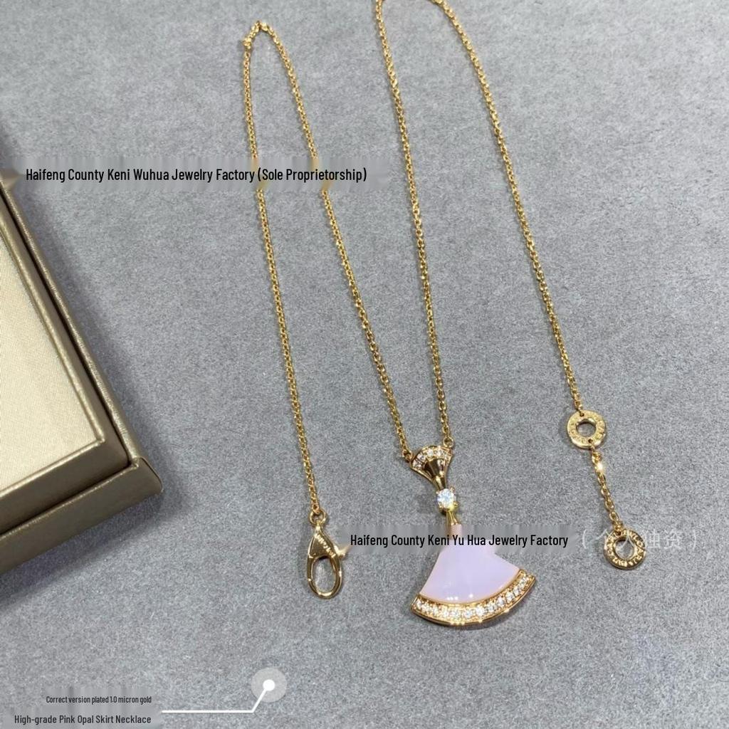 Baojia Turquoise Fan-Shaped Mother-of-Pearl Clavicle Necklace in 18K Rose Gold with Pink Chalcedony.