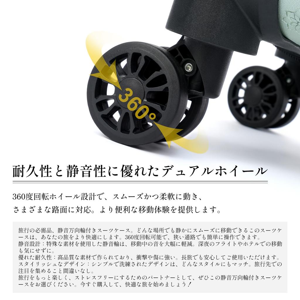 Ретро-переноска с бесшумным спиннером, стильный чемодан для путешествий S [NZBZ], кейс, колеса, чемодан, ручная кладь, легкий, для бизнеса, школы, (Жемчужно-зеленый, (20")