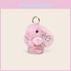 Plush Bunny Keychain With Flower Print For Bag Pendant Decoration Kids Gift