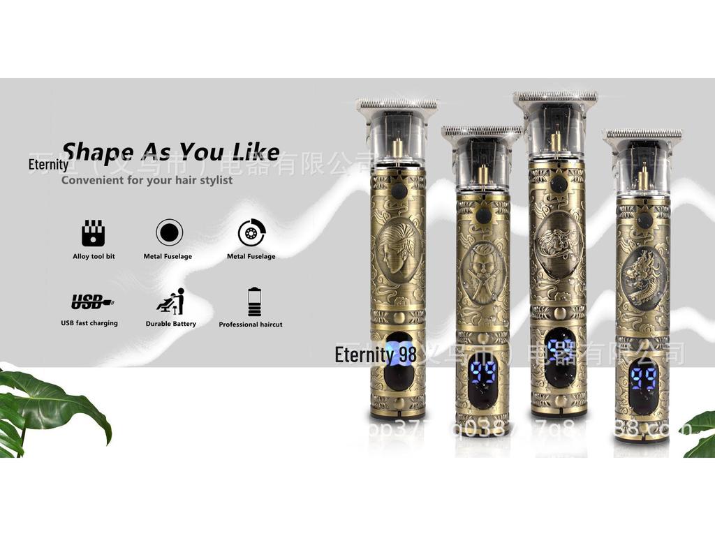 T9 LCD Display USB аккумуляторная электрическая машинка для стрижки волос - профессиональный инструмент для карвинга и тримминга
