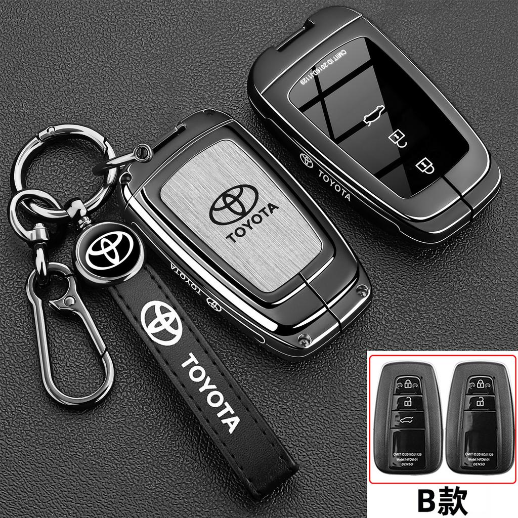 New Toyota keycase, Weilanda, new Rongfang Rav4 car specific Fenglanda car metal protective shell buckle
