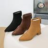 Coarse Heel Pointed Short Boots Women's 2025 Autumn New Fashion Versatile Thin Boots Elastic Suede High Heel Martin Boots