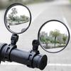 1/2 шт. вращающееся зеркало заднего вида на руль велосипеда небьющееся универсальное легкое в установке регулируемое крепление на руль выпуклое зеркало аксессуары