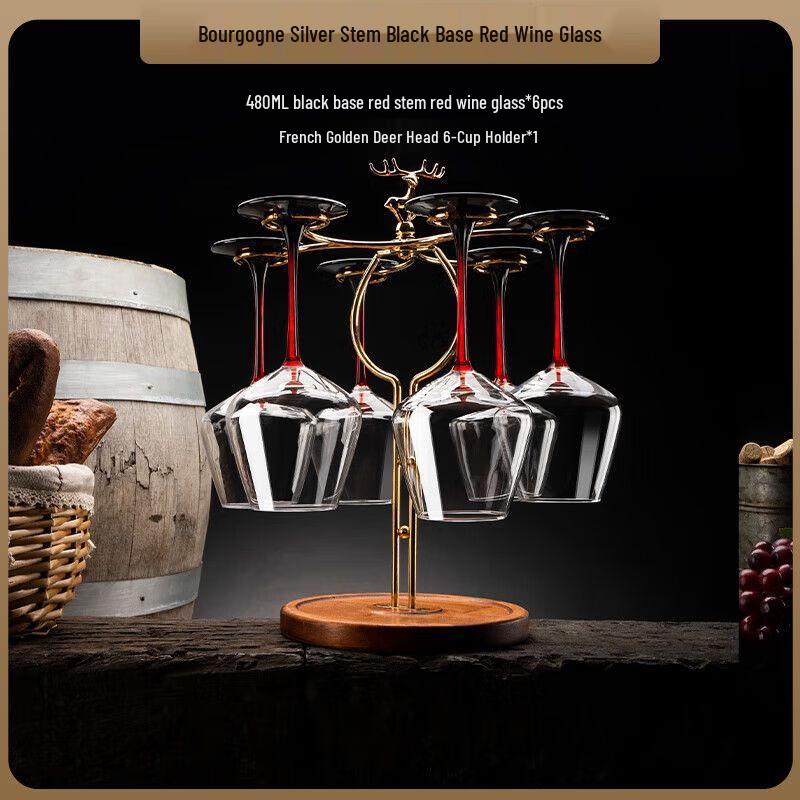 Роскошный набор хрустальных бокалов для бордового вина