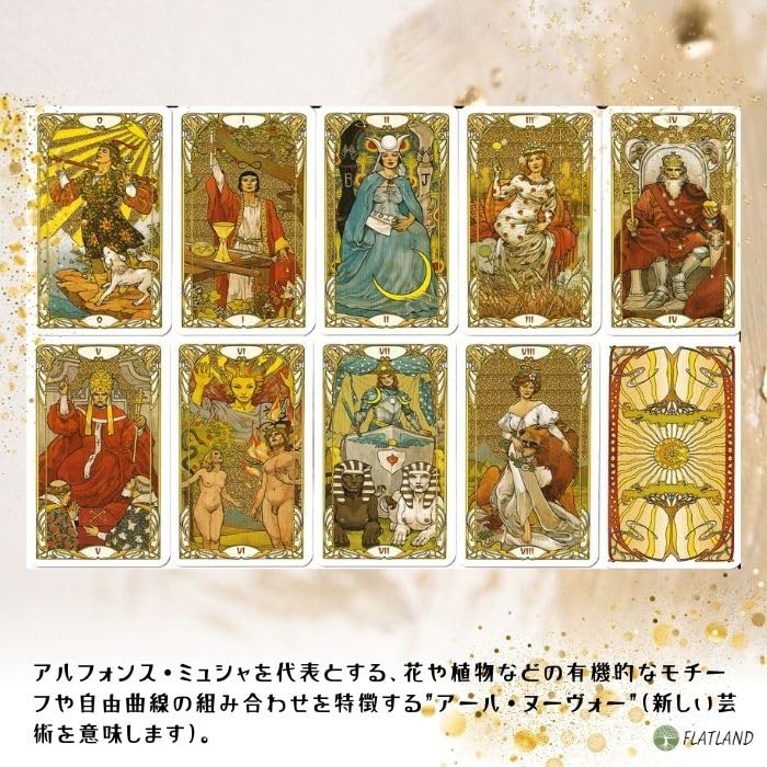 Golden Art Nouveau Tarot 78 Tarot with Japanese Mini Size Mini, Cards, Authentic, Instructions,