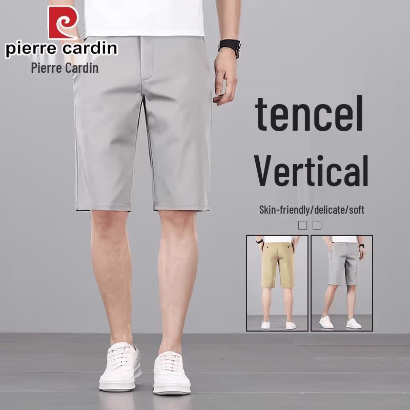 Pierre Cardin Men's Ice Silk Quick-Dry Shorts