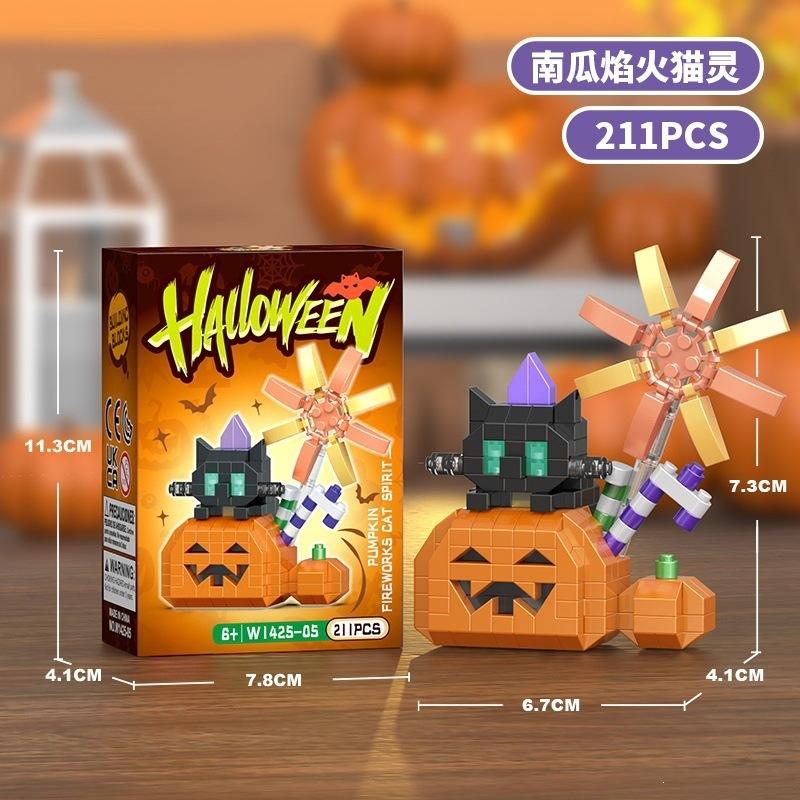 Halloween pumpkin haunted house theme small particle building block puzzle assembly toy cross-border gift ornament