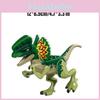 Игрушка конструктор Юрский динозавр напрямую от производителя, совместима с Yigao Yg77043