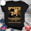 Roxette 35-летие Спасибо за воспоминания Футболка KK334 Унисекс Футболка