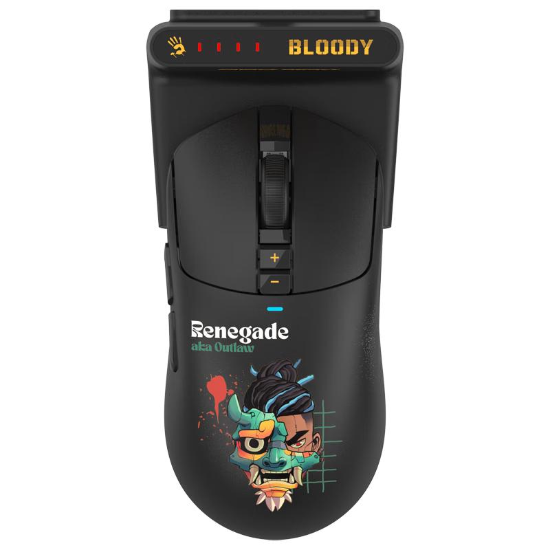 A4TECH Bloody R70 Series Wireless Gaming Mouse