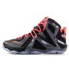 LeBron 12 Elite Розовое золото 724559-091