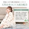 И Пижамы от Sleep and Skin Верх и Низ Идеально подходят на День рождения Luanna Jena QWHI06 Женская пижама с CICA, Домашняя одежда, Эксперты.