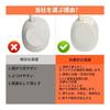 Для Sony (SONY) Чехол [NOUKAJU] для WH-1000XM6 Для Sony (SONY) WH-1000XM6 Амбушюры/Чашки наушников/Подушечка оголовья Защитный чехол Силиконовый материал Защита от царапин