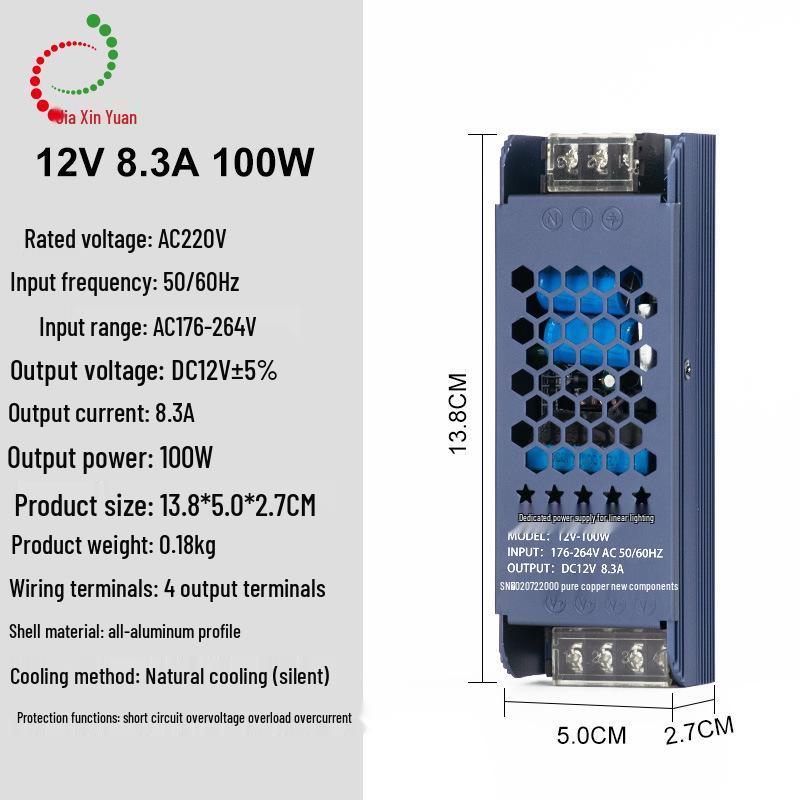 Черный блок питания LED King Kong Трансформатор 220В в 12В/24В/48В, 60Вт-400Вт
