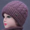 Women's Autumn-Winter Thickened Knit Hat & Scarf Set for Middle-aged & Elderly