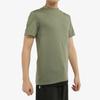 adidas Kenta Rise Training Tee с коротким рукавом Мужские топы Legacy-Green GM5069