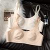 Women's Seamless Thin Cup Bunny Ear Bra with Side Support, No Steel Ring, Anti-Sagging Design for a Natural Look