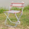 Camping Folding Stool Collapsible Stool, Foot Footrest Rest Beach Foldable