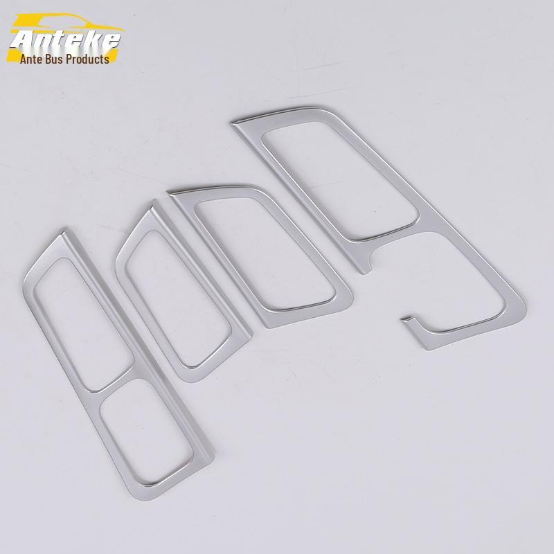 KX5 Interior Door Handle Decorative Ring and Armrest Cover for 16 Models