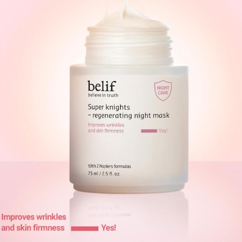 belif Super Nights Регенерирующая ночная маска 75 мл