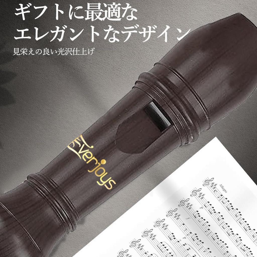 Сопрановая блок-флейта из ABS немецкая C разборный набор поставляется с чисткой аппликатура кожаное хранение легко для начинающих смола, стиль, тональность, 8-отверстий