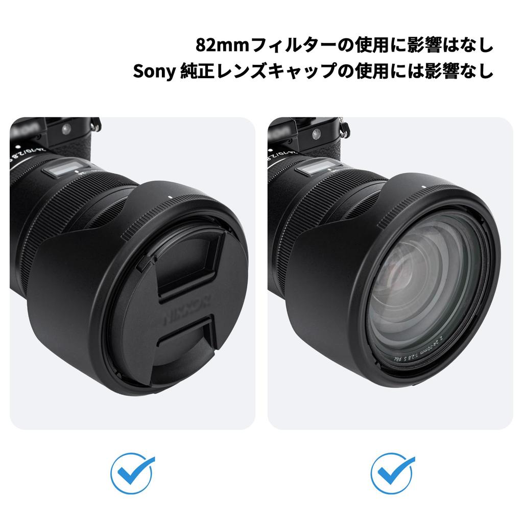 JJC Reversible Bayonet Lens Hood Compatible with Nikon Protective Filter and Lens Cap for Nikon NIKKOR Z S Compatible with Nikon Z8 Z9 Z50 HB-87