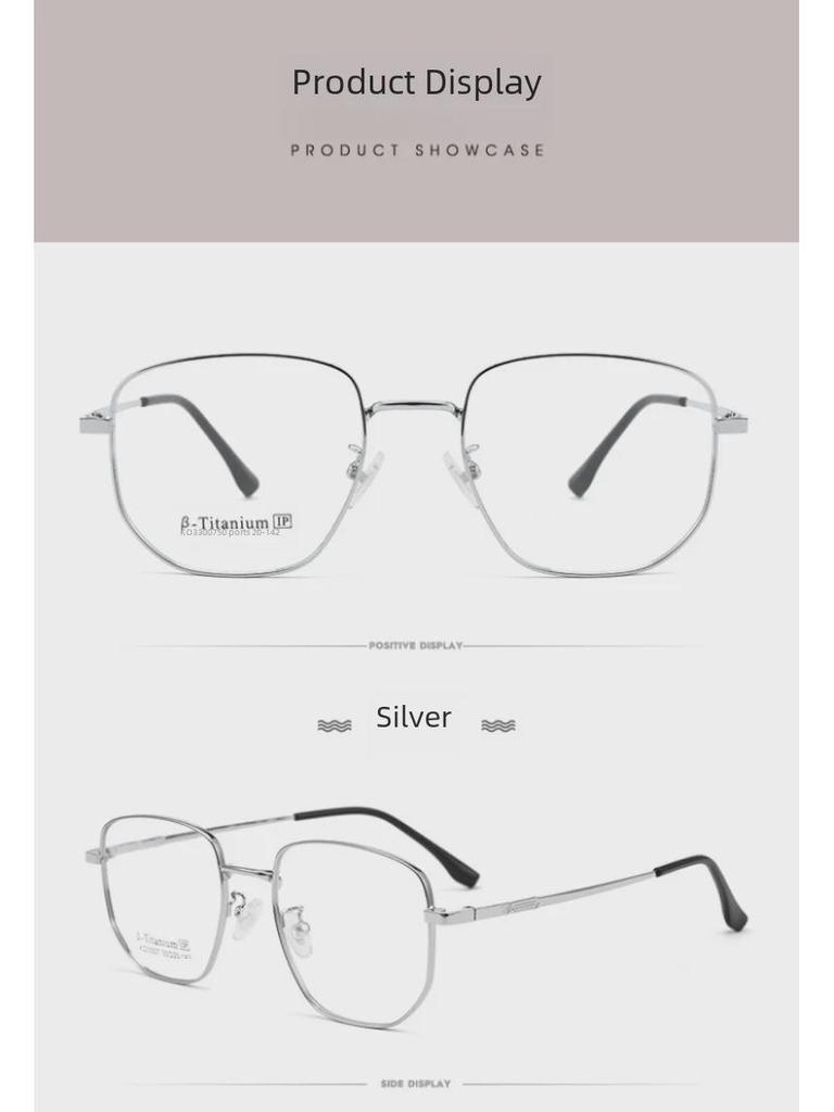 Немагнитная титановая оправа для очков в стиле ретро для женщин - модель KO33007K, сверхлегкая и подходит для близорукости