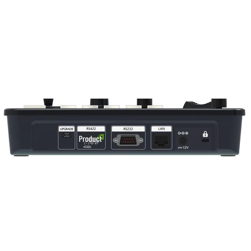 itc Conference Camera Switcher Controller (CN version)