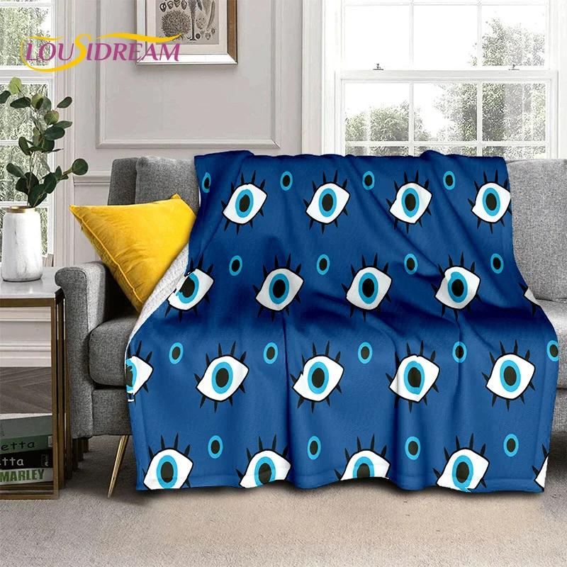 3D Evil Eye Turkey Blue Nazar Eye of Horus Мягкие фланелевые одеяла, плед, удобное одеяло для пикника, кровати, дивана, спальни