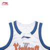 Li-Ning 25-26 КБА Синьцзян Летучие Тигры Мужская Фанатская Баскетбольная Майка